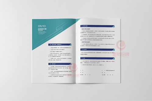 一希品牌设计 医疗器械产品画册宣传册设计与品牌策划的专业之道