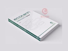 一希品牌设计 打造独特视觉魅力的品牌策划艺术