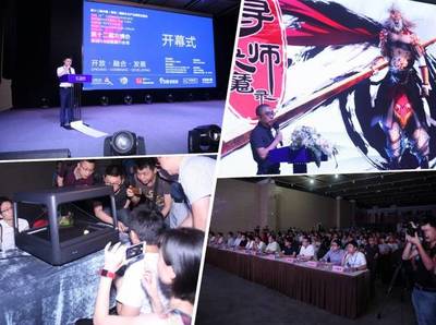 十周年特别策划:&ldquo;F518创意深贡献&rdquo;系列报道全新上线!
