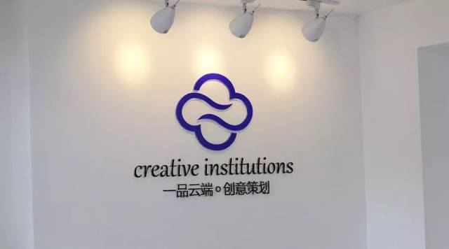 一品云端 南京高空中的饮食与文化共生